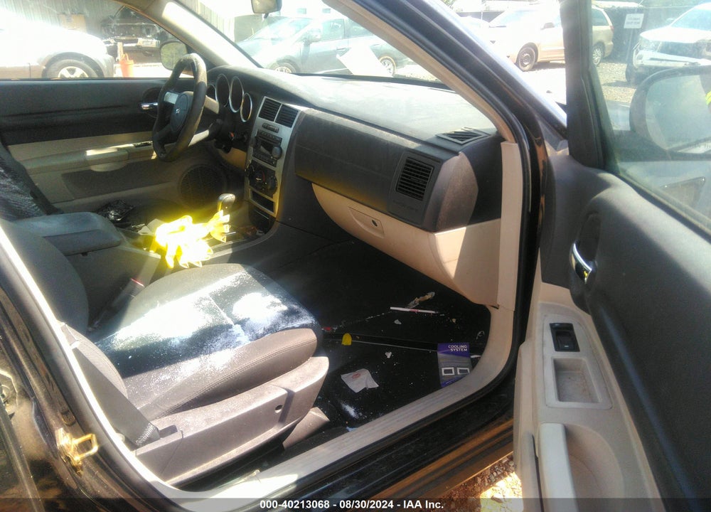 2006 DODGE MAGNUM VIN: 2D4FV47VX6H323791