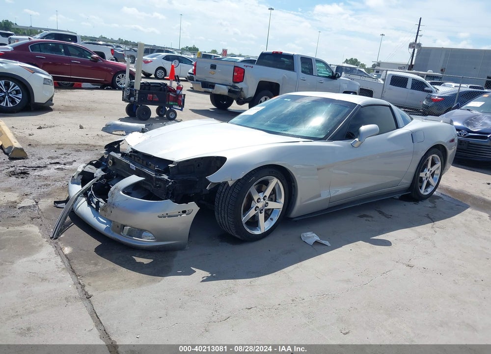 2005 CHEVROLET CORVETTE VIN: 1G1YY24U955114358