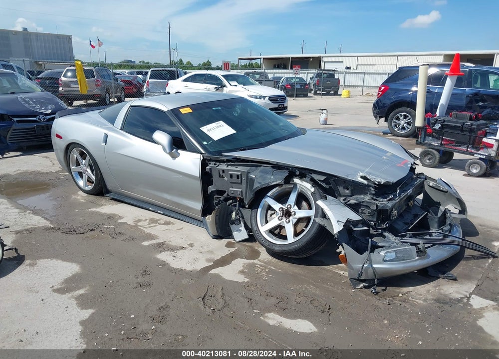 2005 CHEVROLET CORVETTE VIN: 1G1YY24U955114358