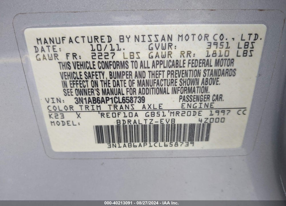 2012 NISSAN SENTRA 2.0 SR VIN: 3N1AB6AP1CL658739