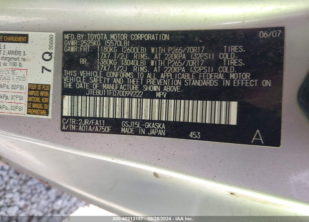 2007 TOYOTA FJ CRUISER VIN: JTEBU11F070099222