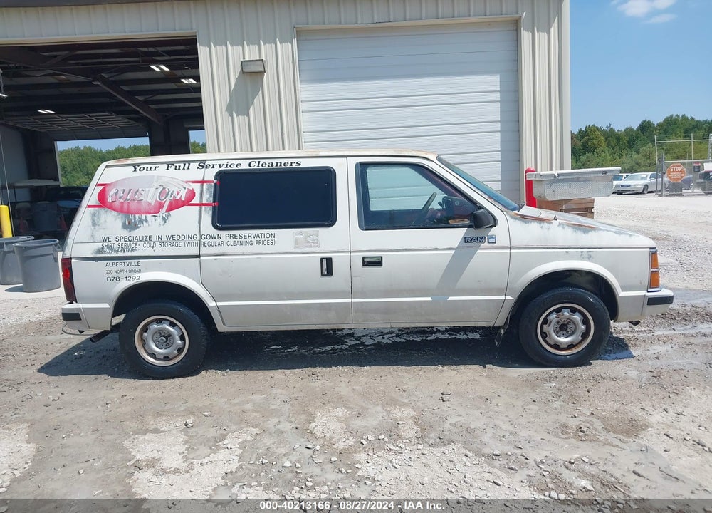 1985 DODGE ROYAL MINI VAN VIN: 2B7FK63G3FR117926