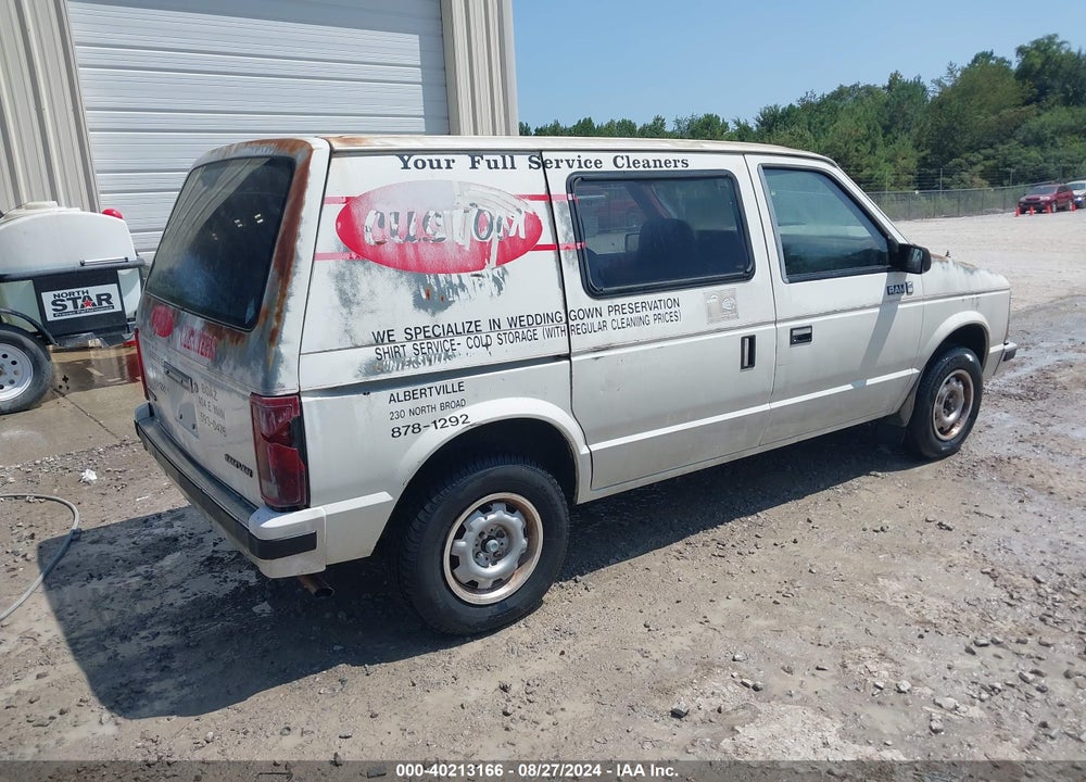 1985 DODGE ROYAL MINI VAN VIN: 2B7FK63G3FR117926