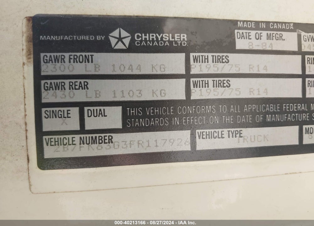 1985 DODGE ROYAL MINI VAN VIN: 2B7FK63G3FR117926