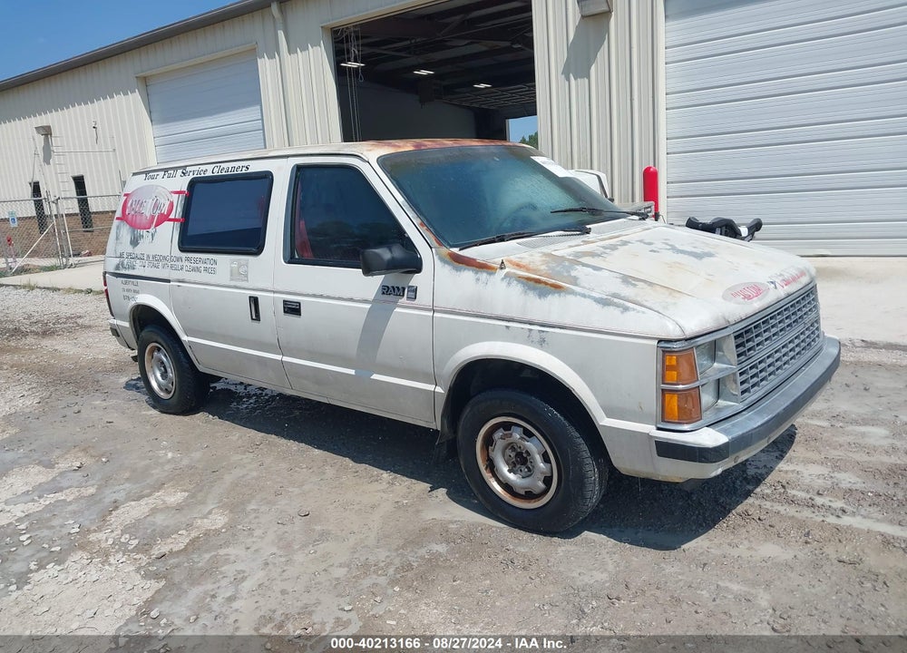 1985 DODGE ROYAL MINI VAN VIN: 2B7FK63G3FR117926