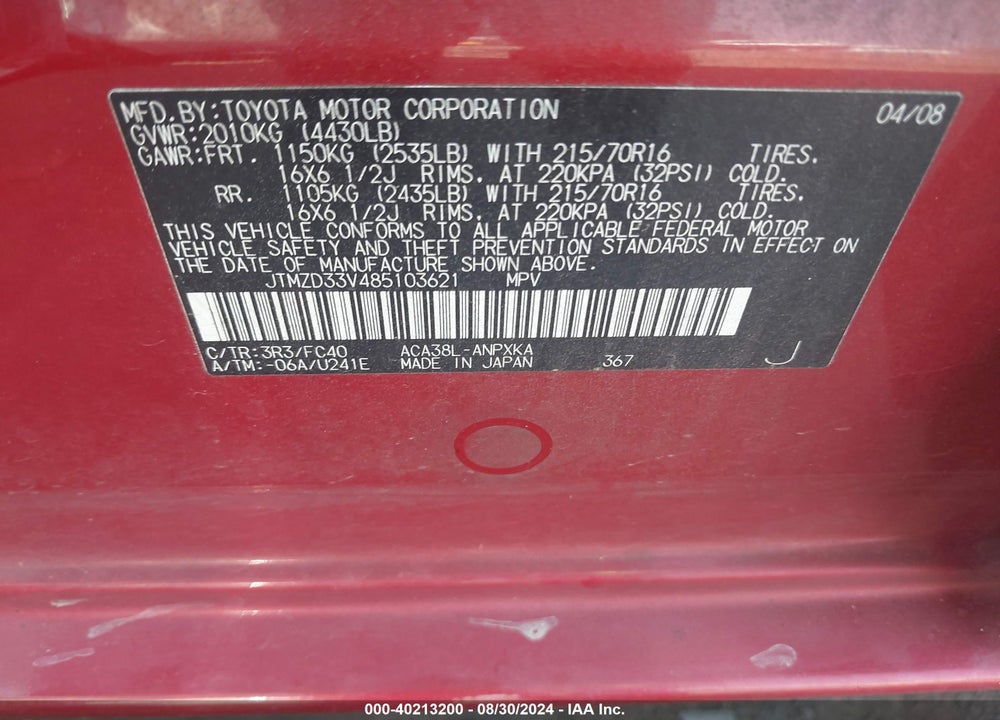 2008 TOYOTA RAV4 VIN: JTMZD33V485103621