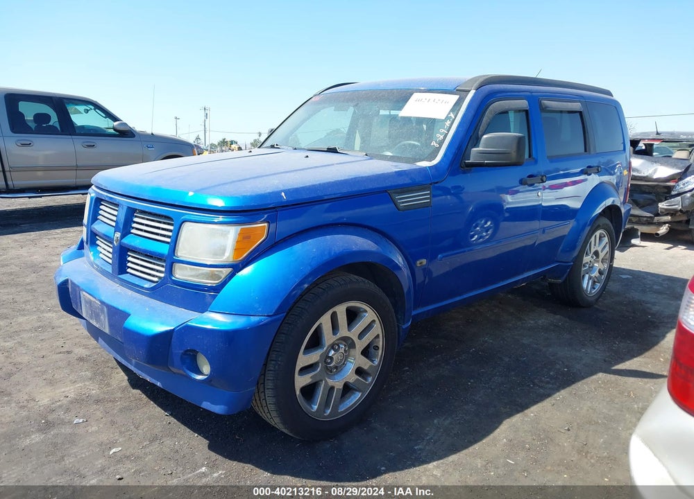 2007 DODGE NITRO SLT/RT VIN: 1D8GT58607W610677
