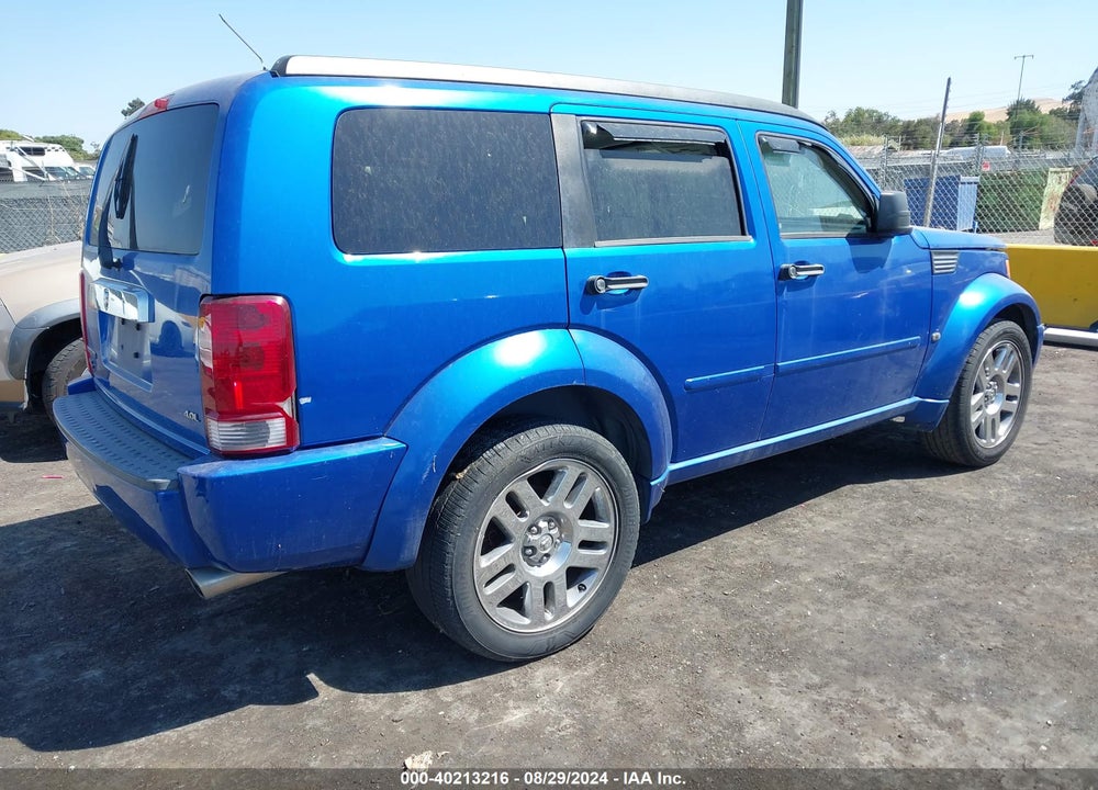 2007 DODGE NITRO SLT/RT VIN: 1D8GT58607W610677