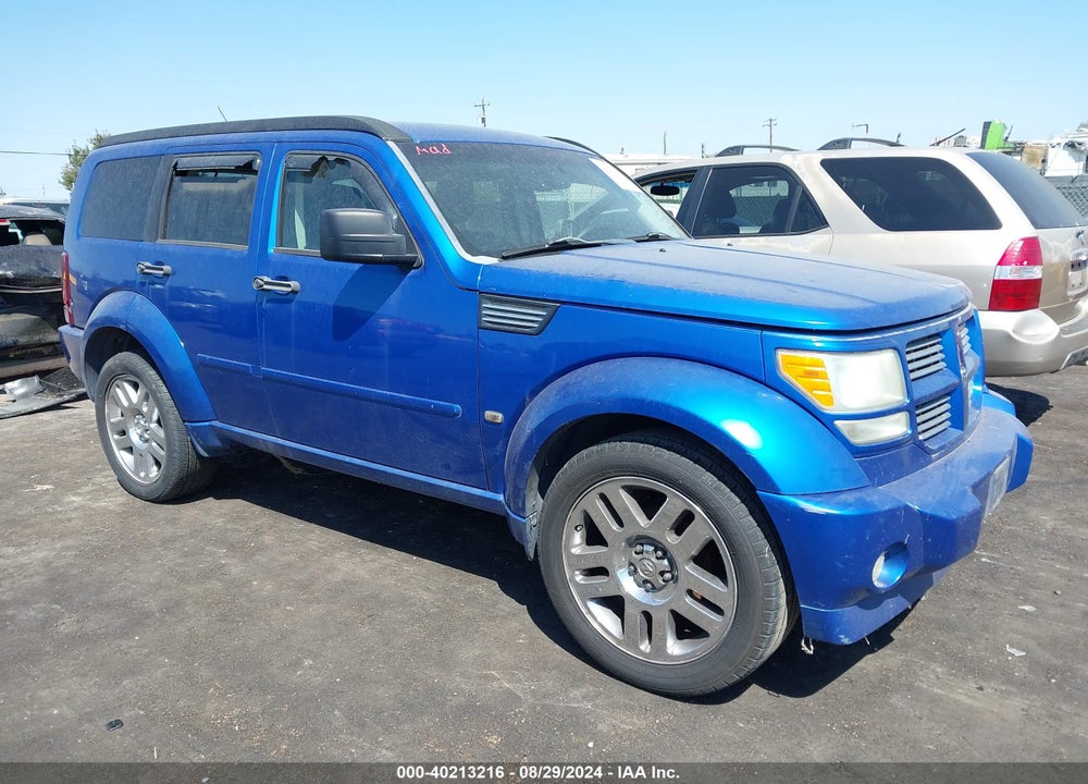 2007 DODGE NITRO SLT/RT VIN: 1D8GT58607W610677