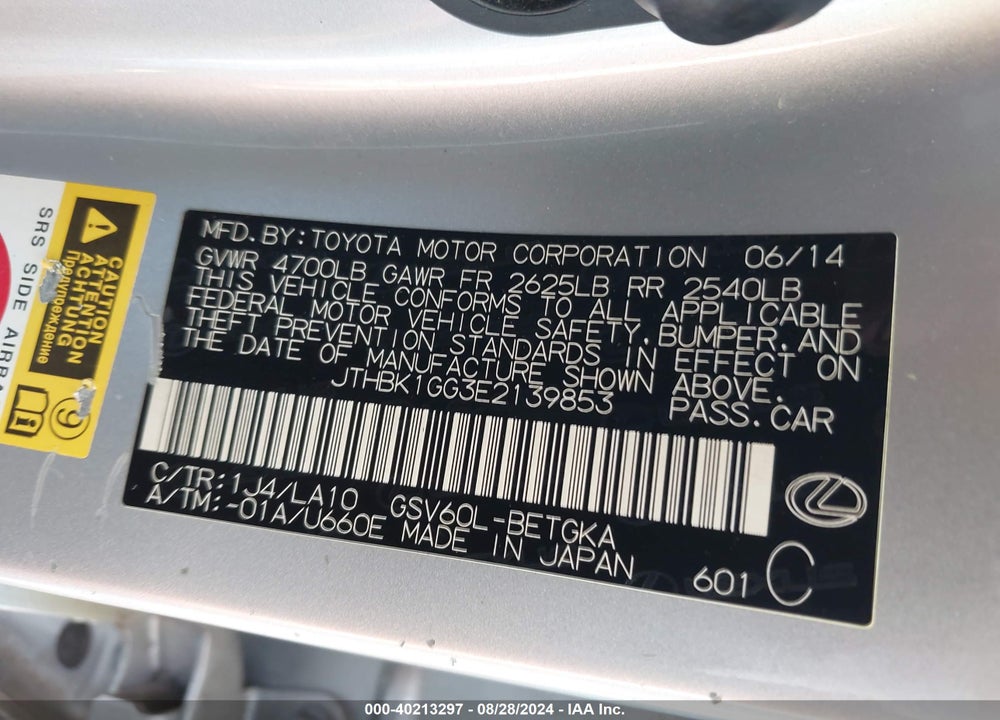 2014 LEXUS ES 350 VIN: JTHBK1GG3E2139853