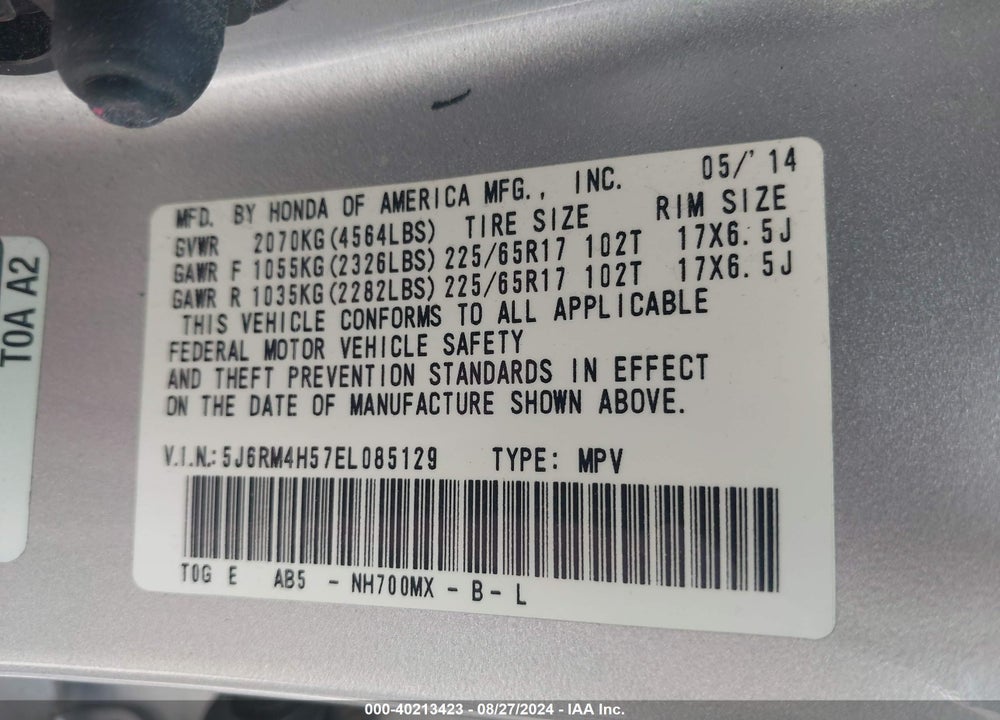 2014 HONDA CR-V EX VIN: 5J6RM4H57EL085129