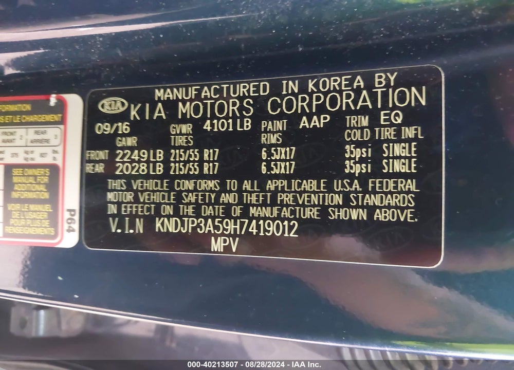 2017 KIA SOUL VIN: KNDJP3A59H7419012