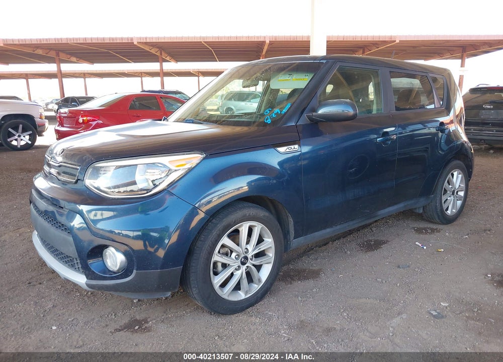2017 KIA SOUL VIN: KNDJP3A59H7419012