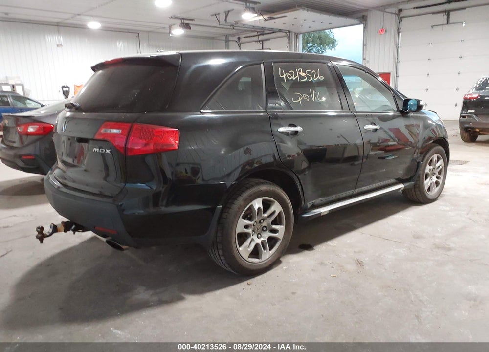 2007 ACURA MDX TECHNOLOGY PACKAGE VIN: 2HNYD284X7H541664