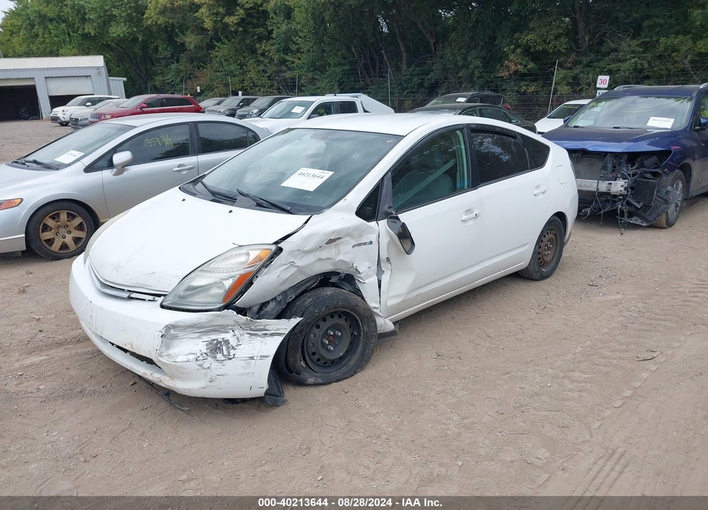2008 TOYOTA PRIUS VIN: JTDKB20U683432331