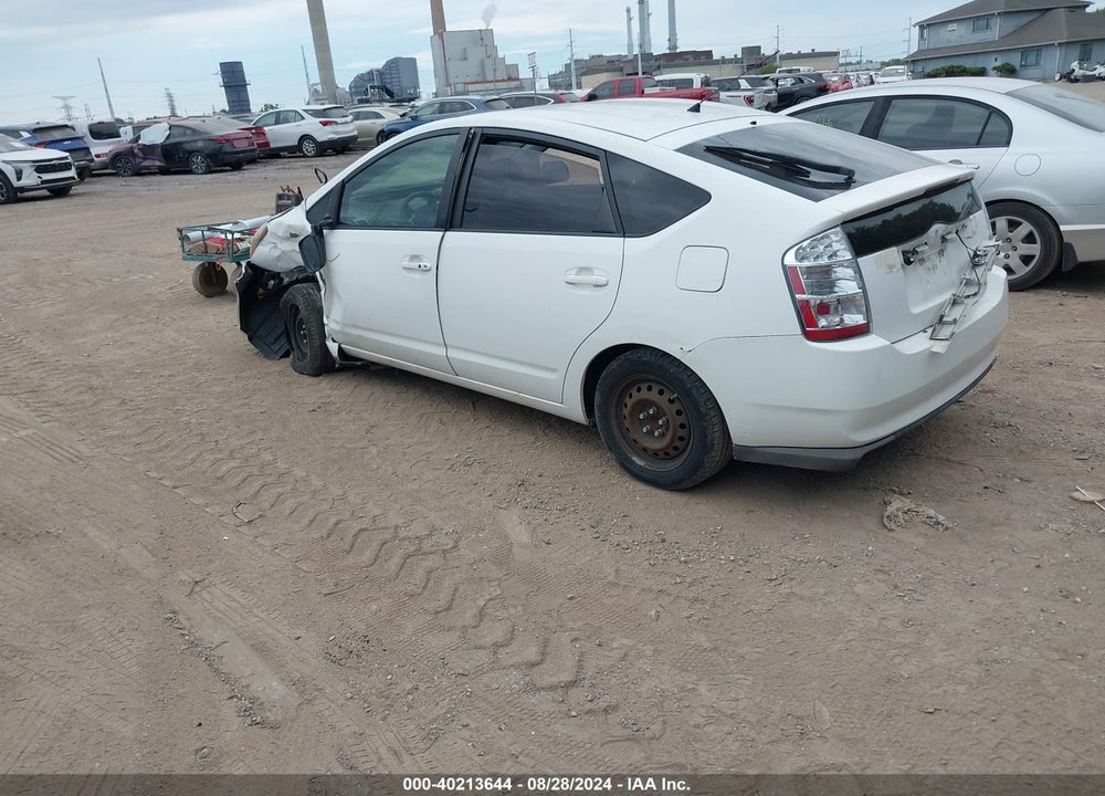 2008 TOYOTA PRIUS VIN: JTDKB20U683432331