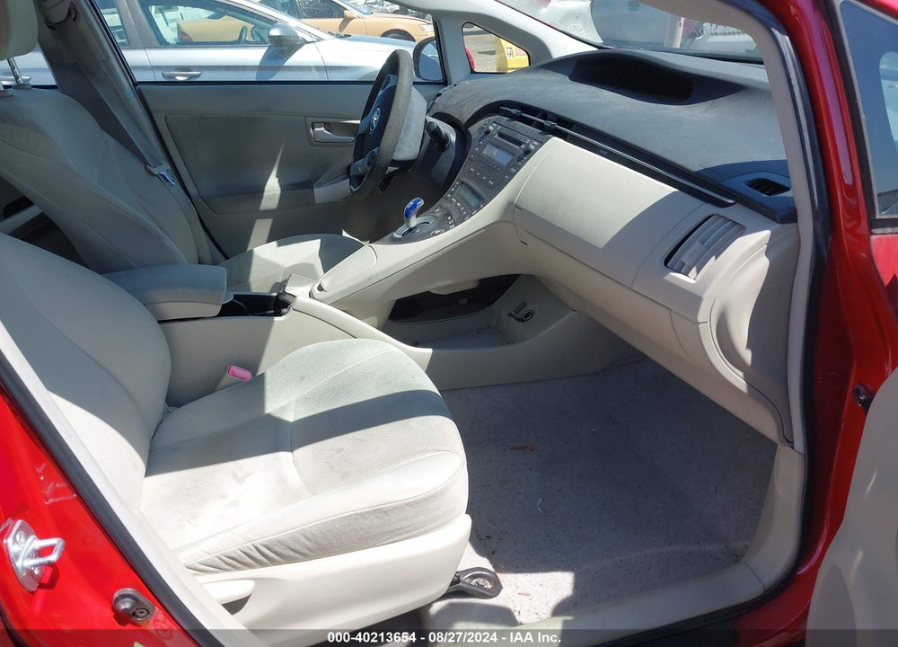 2011 TOYOTA PRIUS TWO VIN: JTDKN3DU3B1420213