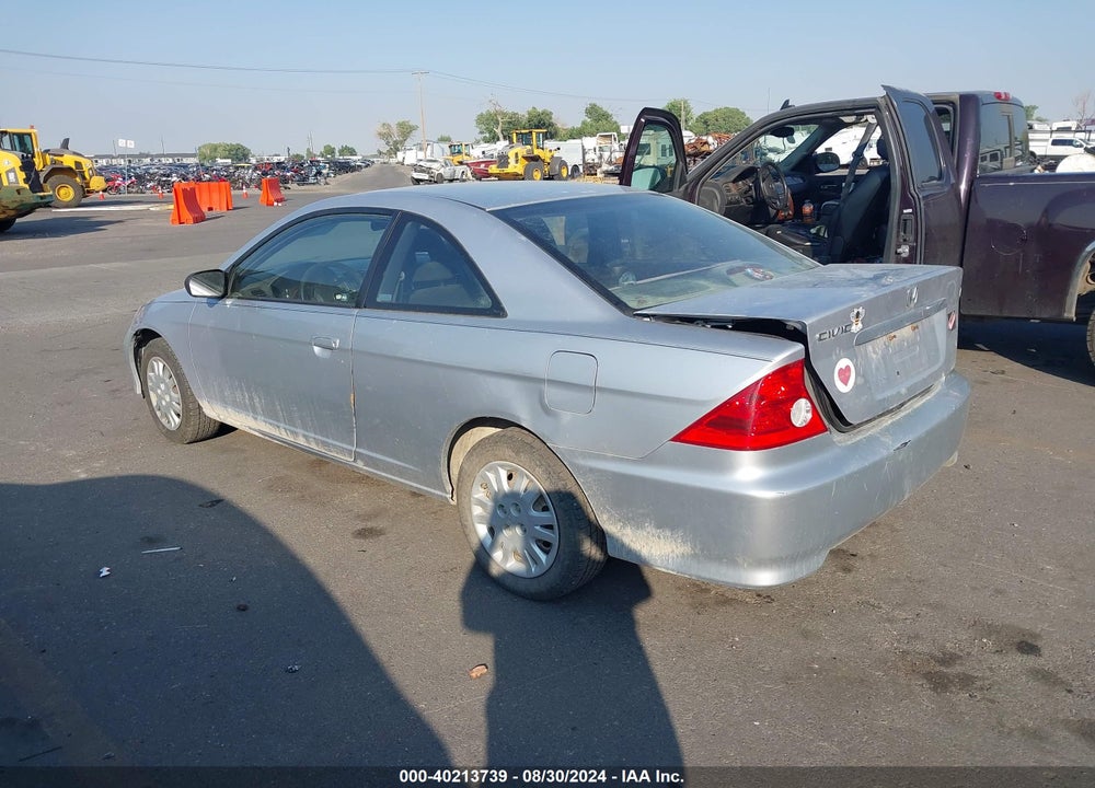 2004 HONDA CIVIC LX VIN: 1HGEM22514L011058