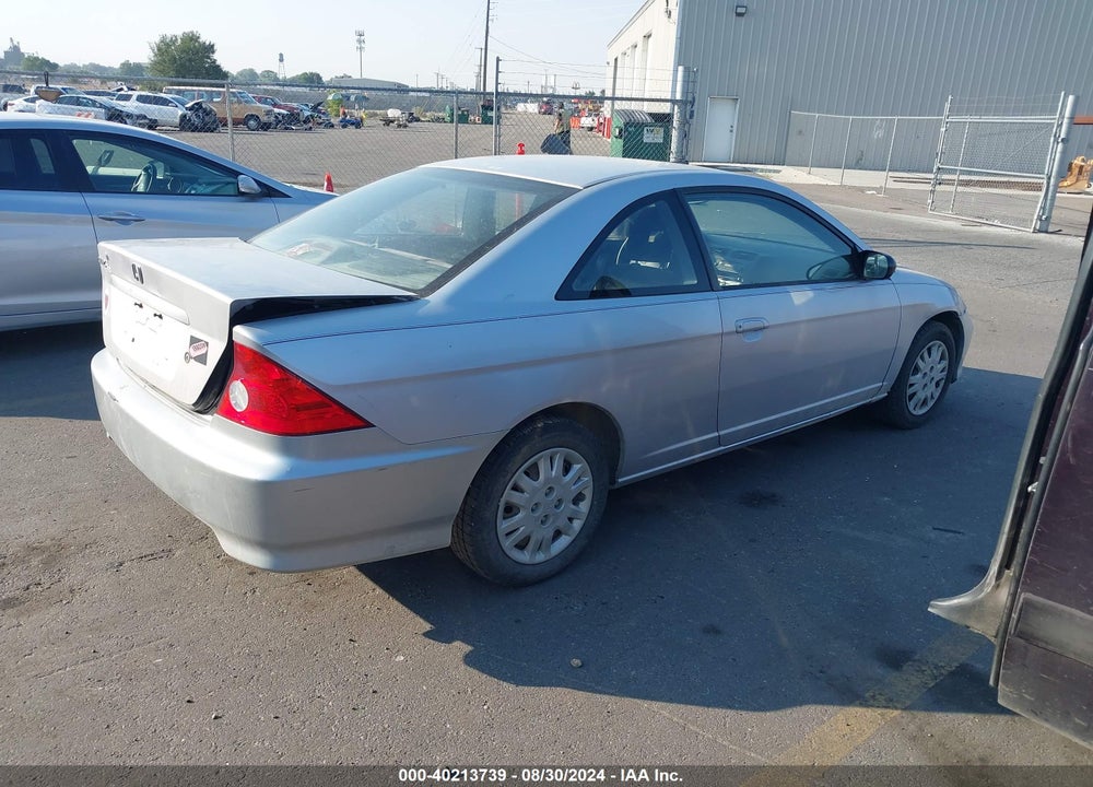 2004 HONDA CIVIC LX VIN: 1HGEM22514L011058