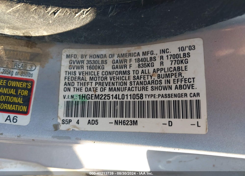 2004 HONDA CIVIC LX VIN: 1HGEM22514L011058