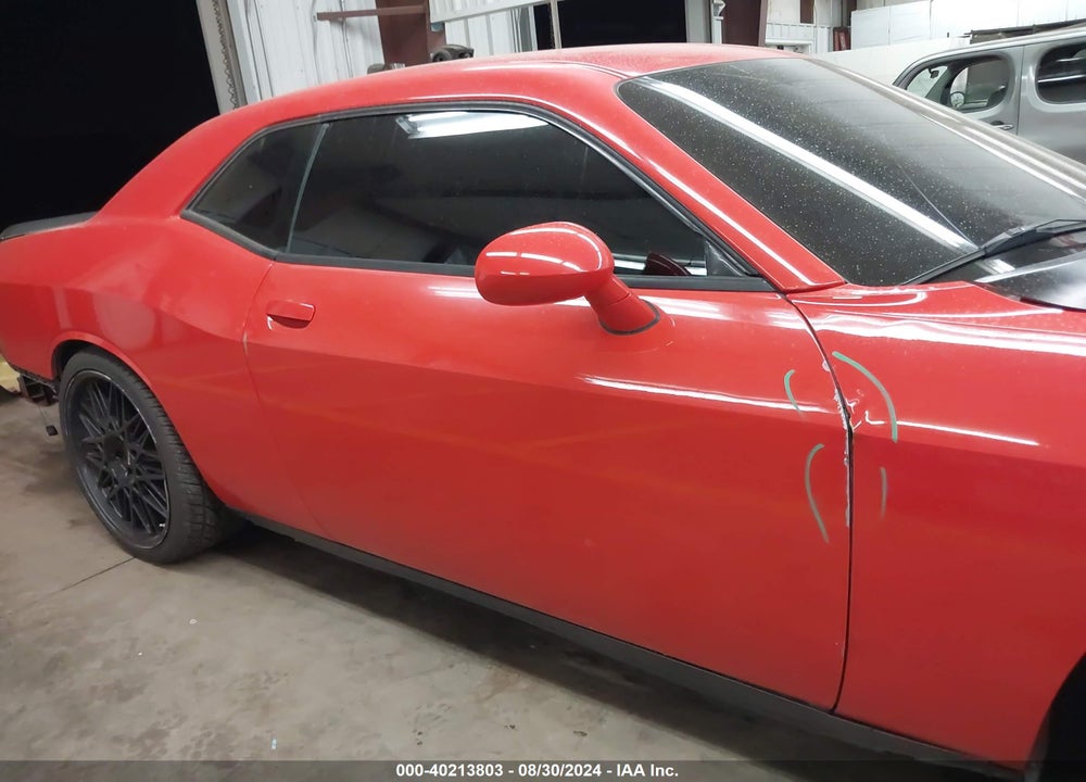 2014 DODGE CHALLENGER SXT VIN: 2C3CDYAG1EH263424