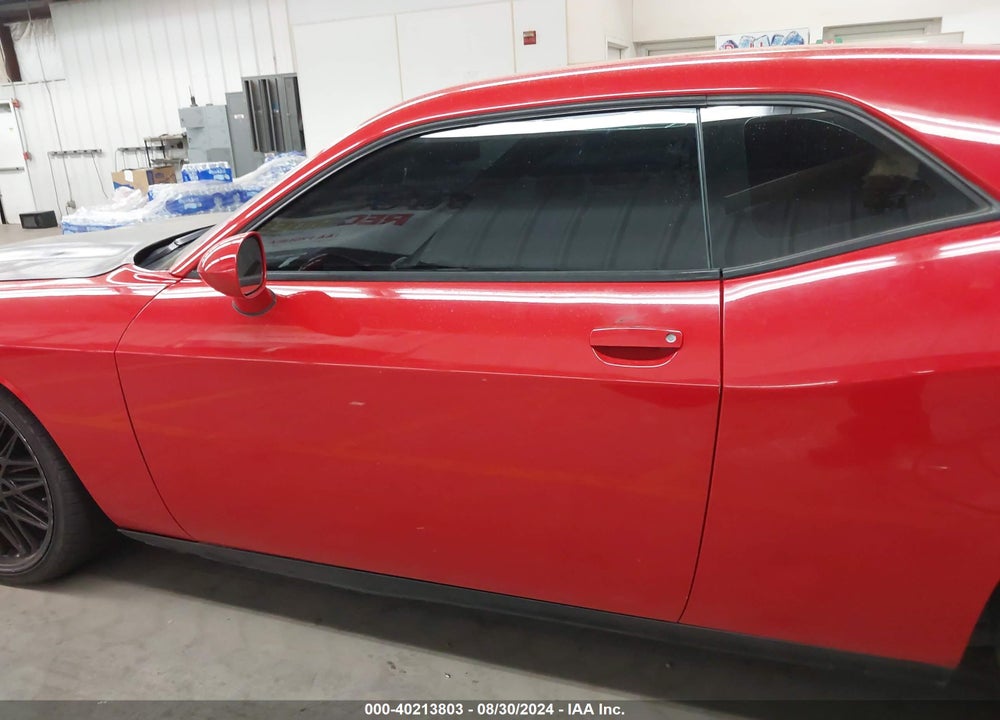 2014 DODGE CHALLENGER SXT VIN: 2C3CDYAG1EH263424