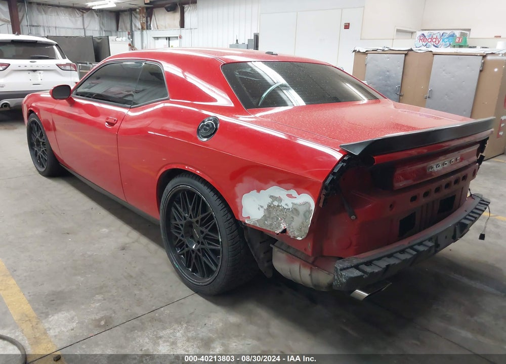 2014 DODGE CHALLENGER SXT VIN: 2C3CDYAG1EH263424