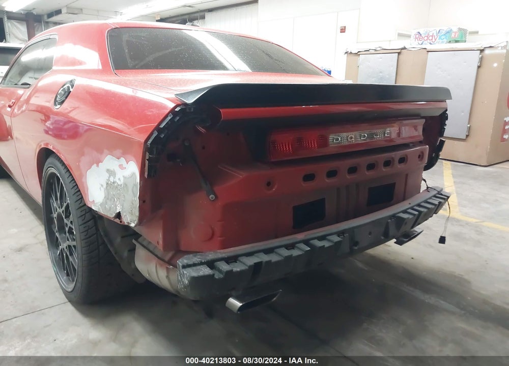 2014 DODGE CHALLENGER SXT VIN: 2C3CDYAG1EH263424