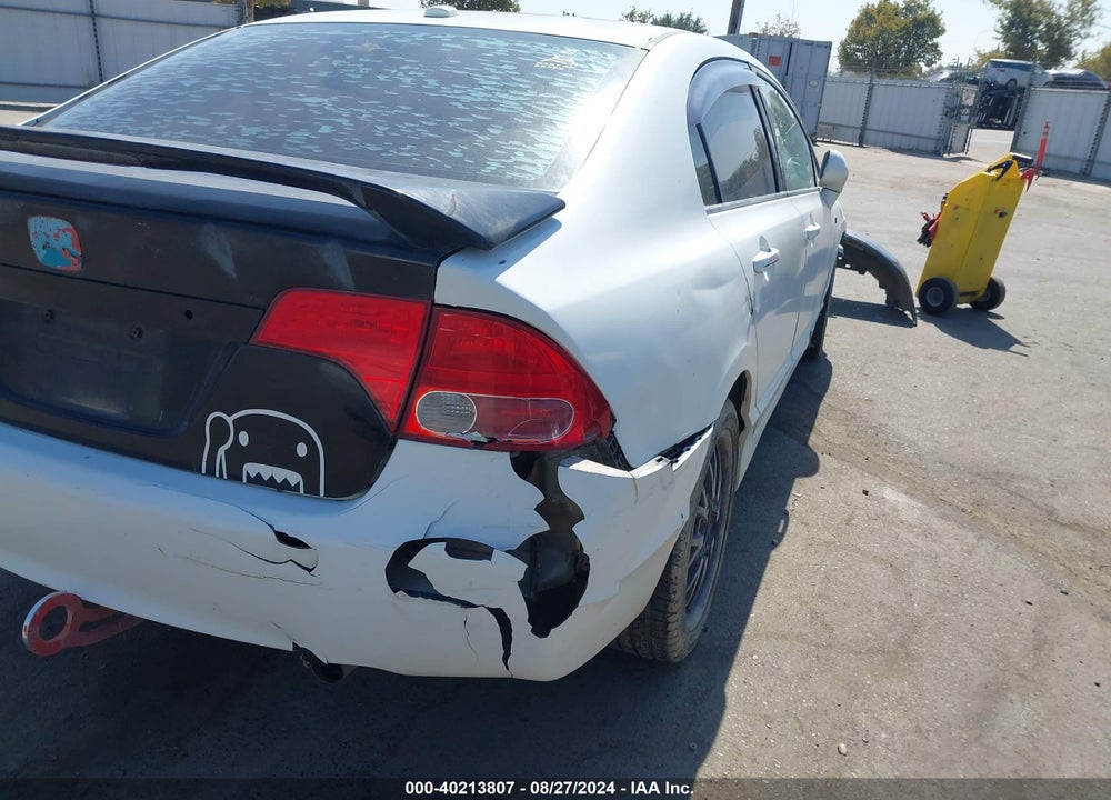 2007 HONDA CIVIC EX VIN: 2HGFA16847H305454