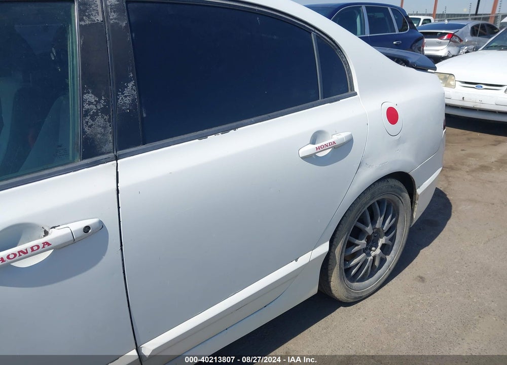 2007 HONDA CIVIC EX VIN: 2HGFA16847H305454