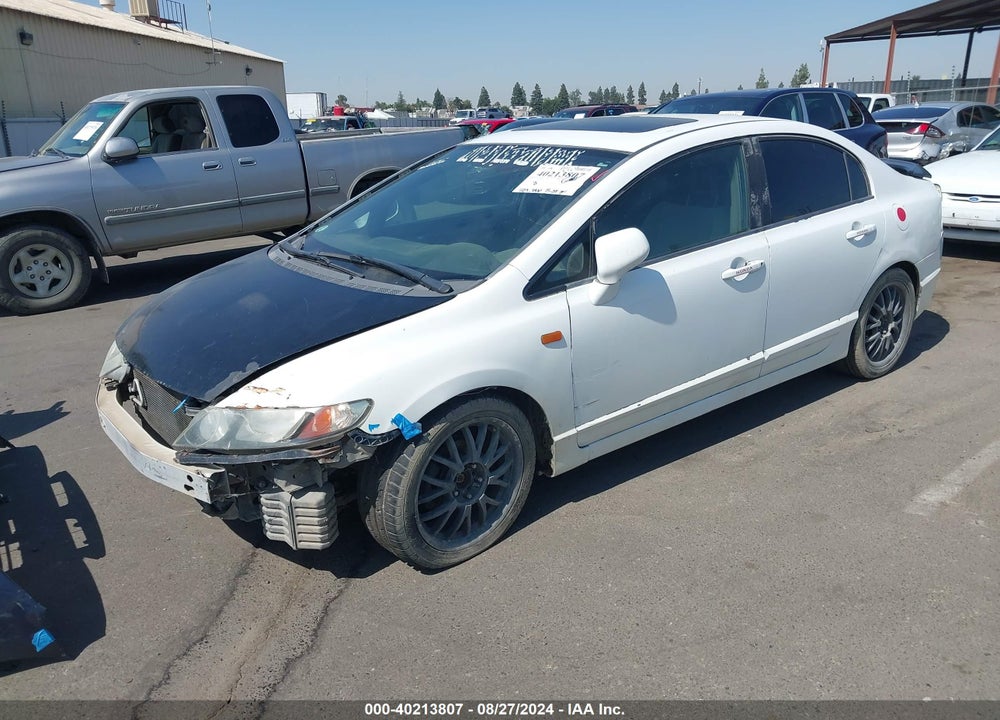 2007 HONDA CIVIC EX VIN: 2HGFA16847H305454