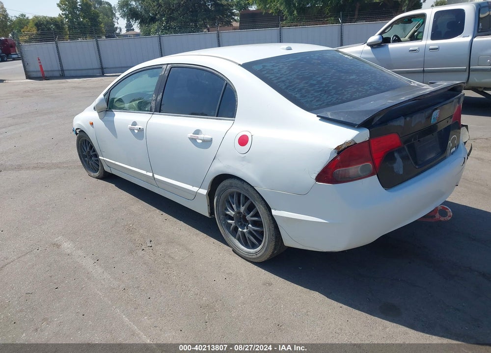 2007 HONDA CIVIC EX VIN: 2HGFA16847H305454