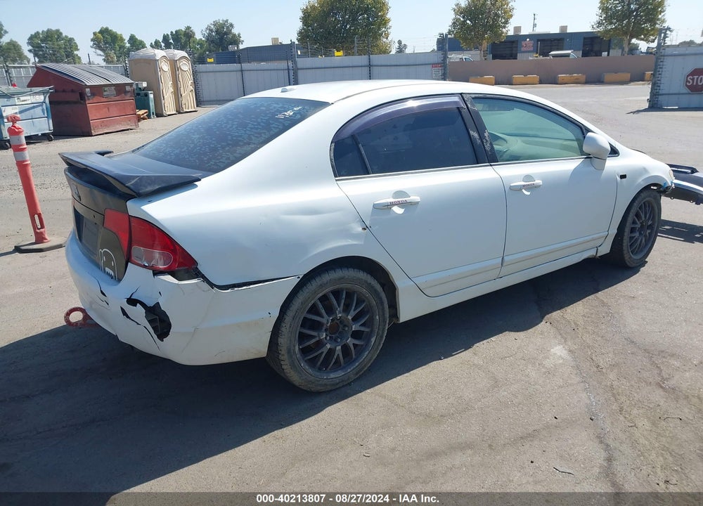 2007 HONDA CIVIC EX VIN: 2HGFA16847H305454