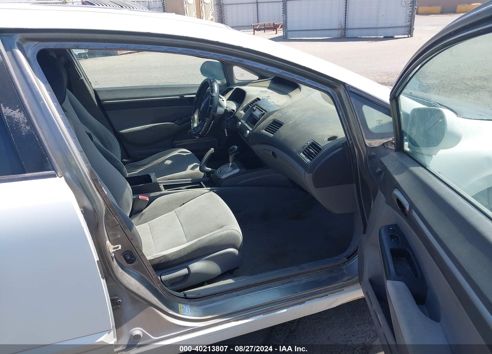 2007 HONDA CIVIC EX VIN: 2HGFA16847H305454
