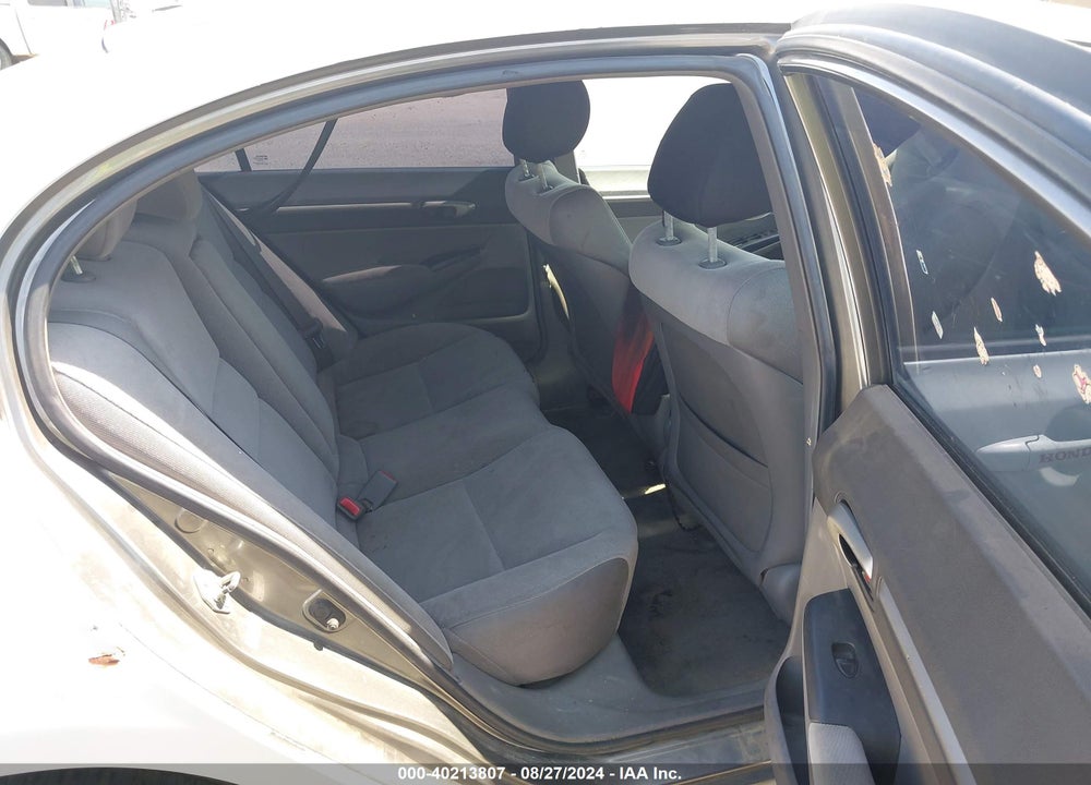 2007 HONDA CIVIC EX VIN: 2HGFA16847H305454