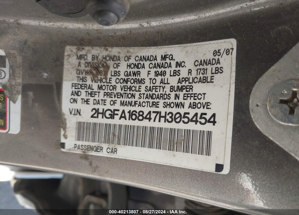 2007 HONDA CIVIC EX VIN: 2HGFA16847H305454