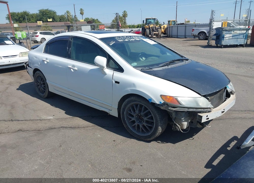 2007 HONDA CIVIC EX VIN: 2HGFA16847H305454