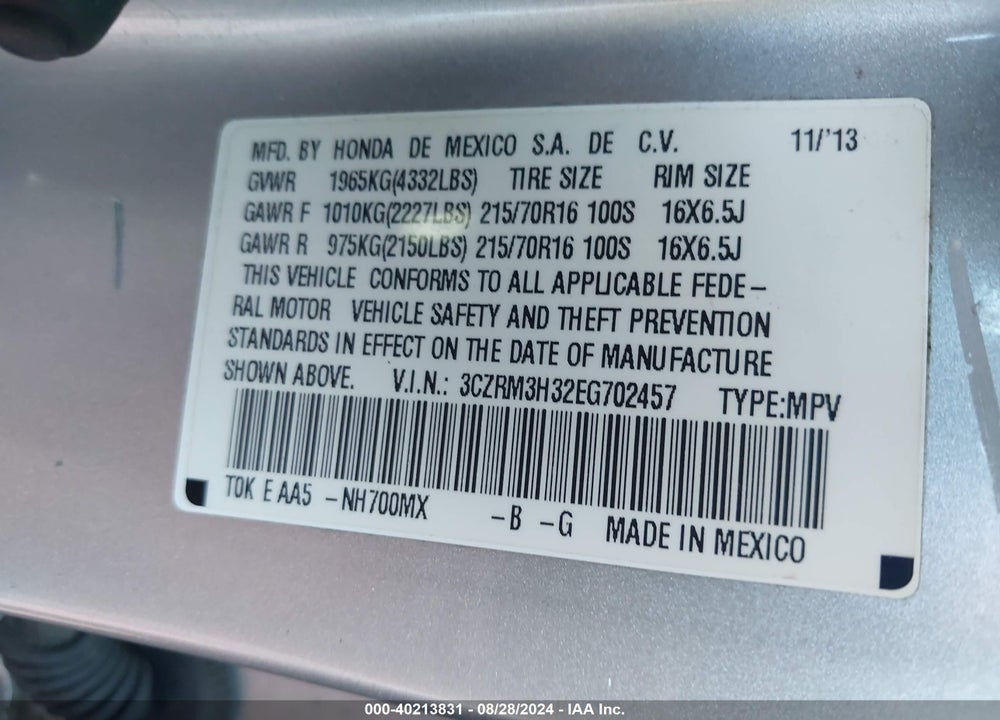 2014 HONDA CR-V LX VIN: 3CZRM3H32EG702457