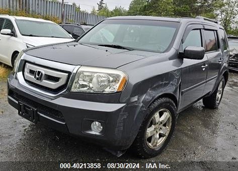 2011 HONDA PILOT EX VIN: 5FNYF4H4XBB071422