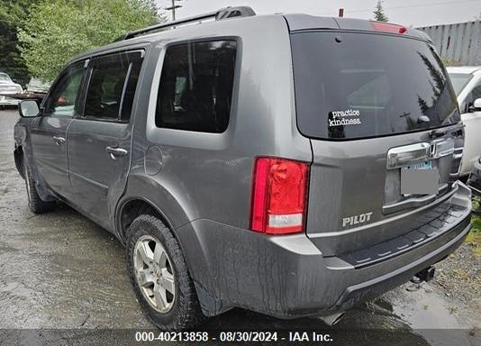 2011 HONDA PILOT EX VIN: 5FNYF4H4XBB071422