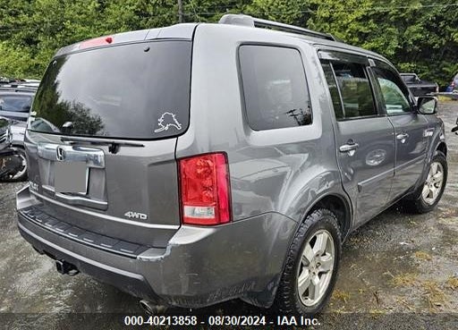 2011 HONDA PILOT EX VIN: 5FNYF4H4XBB071422