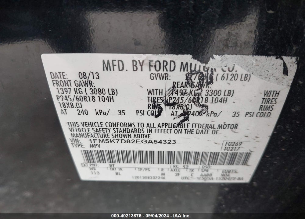 2014 FORD EXPLORER XLT VIN: 1FM5K7D82EGA54323