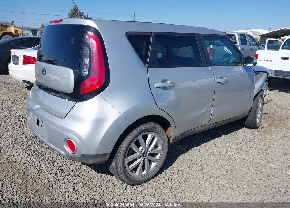 2018 KIA SOUL VIN: KNDJP3A58J7600205
