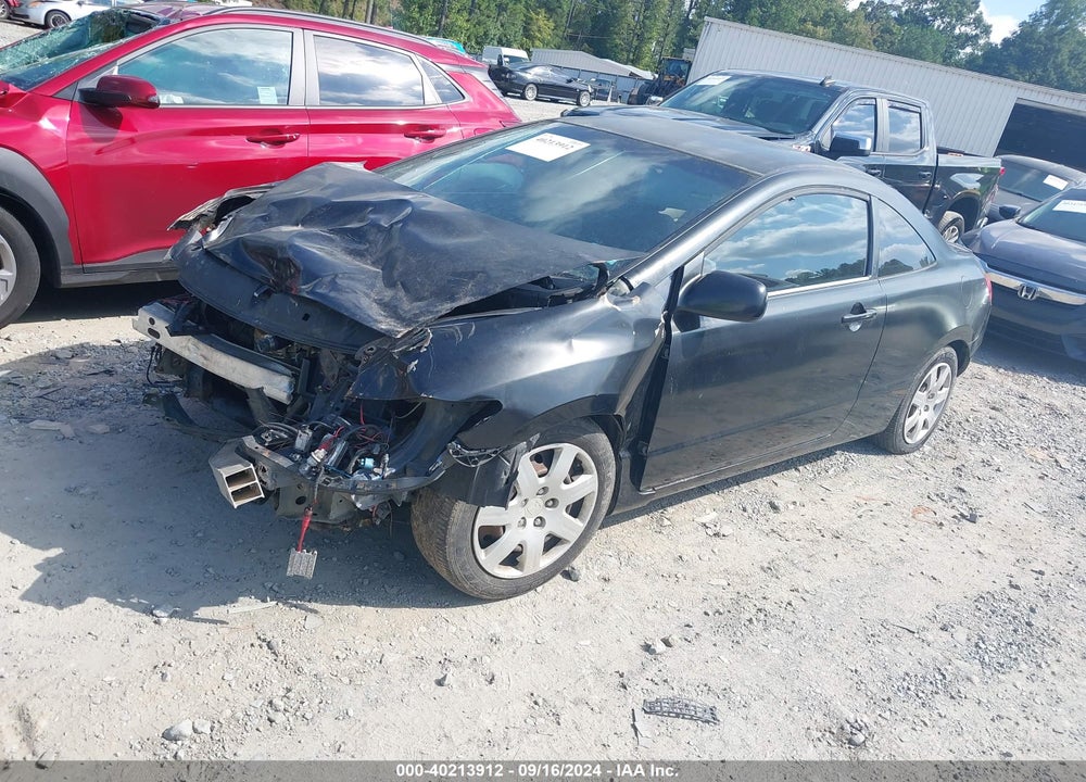 2007 HONDA CIVIC LX VIN: 2HGFG12687H506308