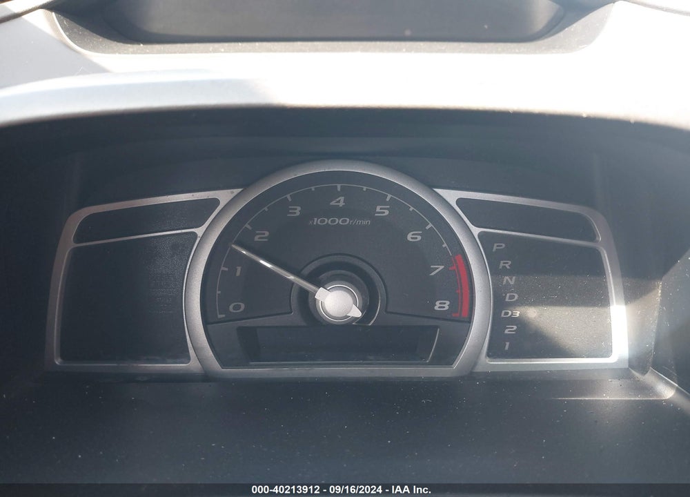 2007 HONDA CIVIC LX VIN: 2HGFG12687H506308