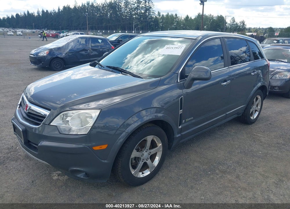 2008 SATURN VUE GREEN LINE VIN: 3GSCL93Z18S710942
