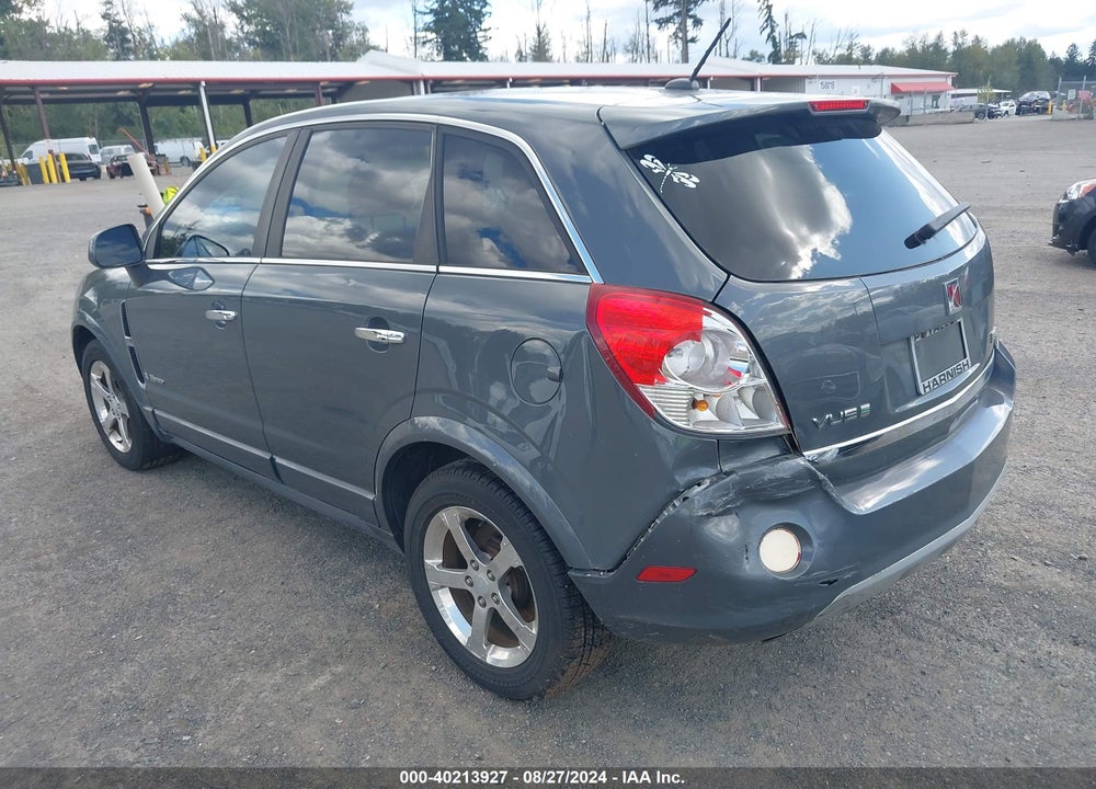 2008 SATURN VUE GREEN LINE VIN: 3GSCL93Z18S710942