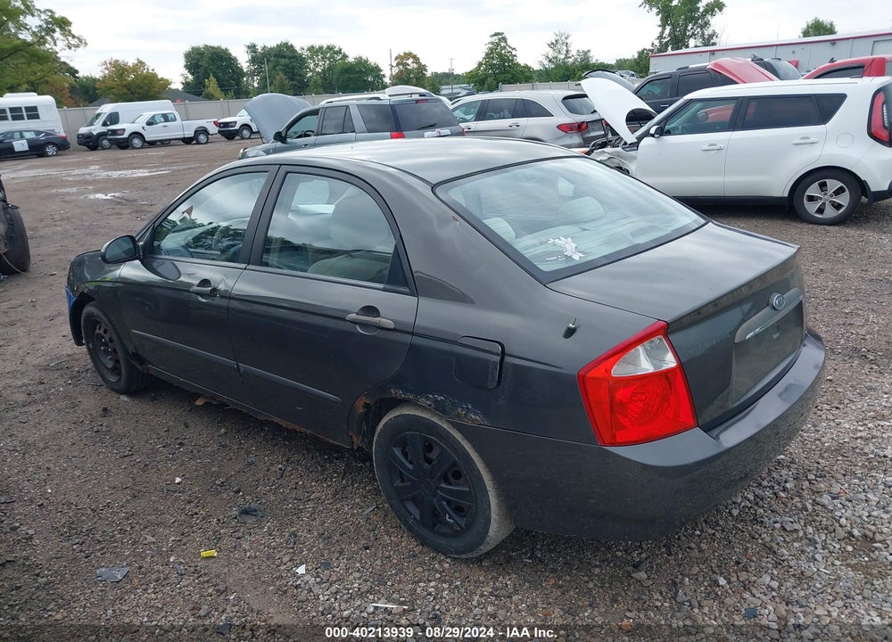 2005 KIA SPECTRA VIN: KNAFE121055200133