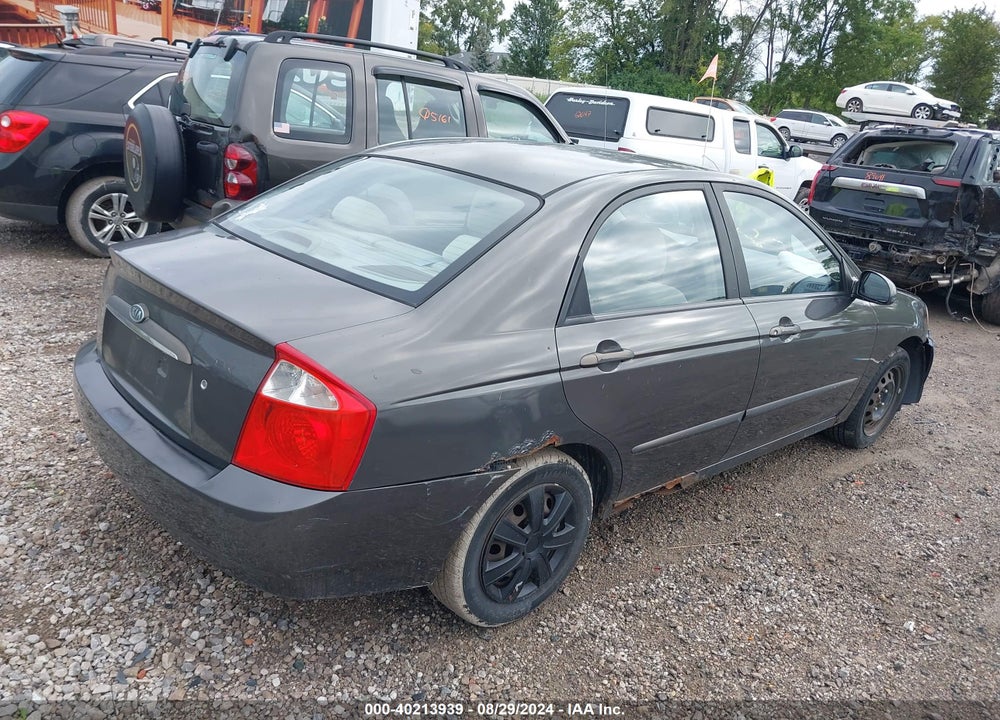 2005 KIA SPECTRA VIN: KNAFE121055200133