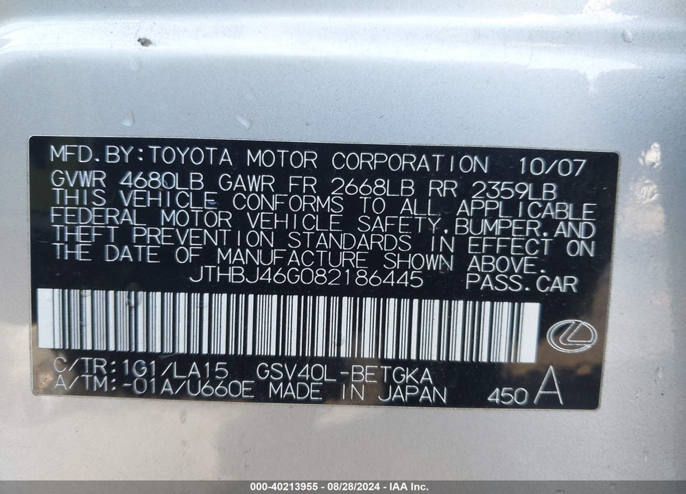 2008 LEXUS ES 350 VIN: JTHBJ46G082186445